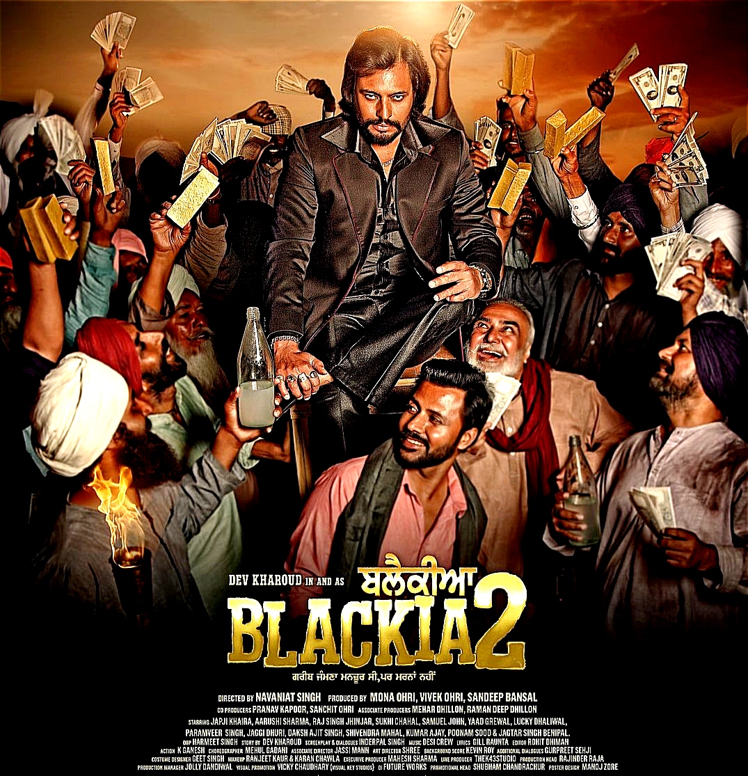 Blackia 2 Movie 2024: Release Date, Details